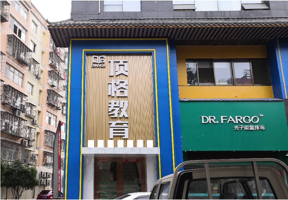 凤冈门头设计要符合门店特色。