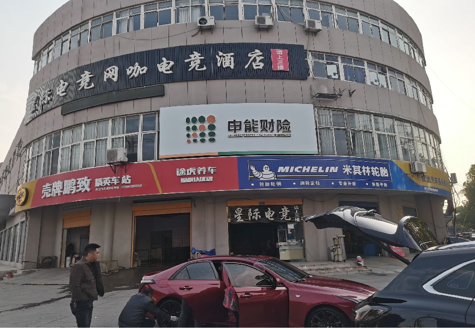 凤冈铝塑板门头