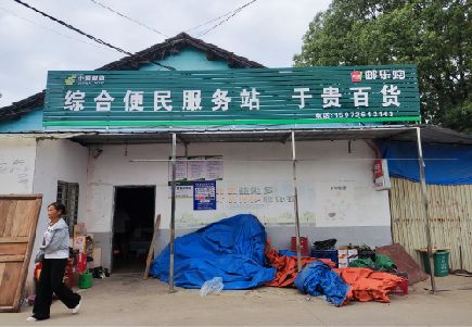 凤冈连锁店招牌制作的注意事项。