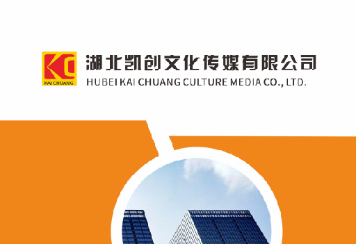 凤冈如何做网站推广？