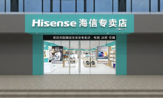 凤冈如何加强专卖店门头设计品质？