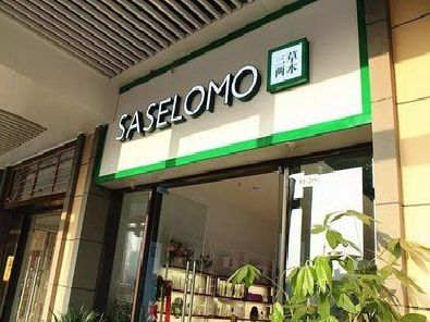 凤冈如何选择门店招牌的颜色？