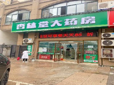 凤冈铝塑板门头招牌的特点。