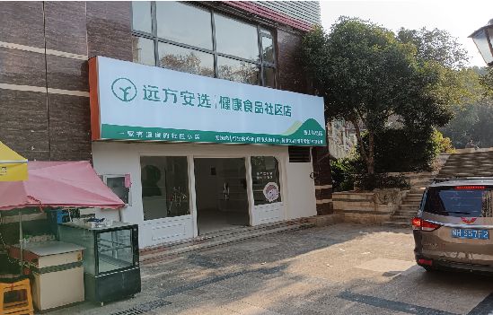 凤冈广告招牌特点详解。