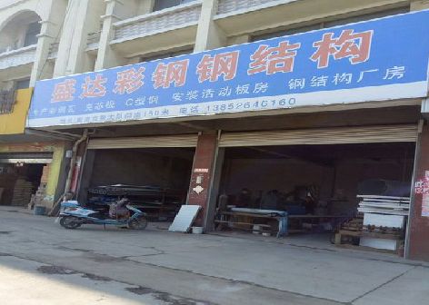 凤冈喷绘招牌制作中，需注意的问题？