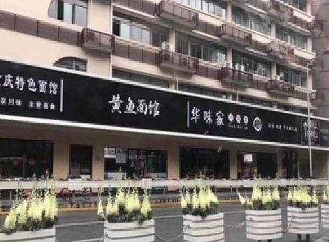 凤冈政府为什么要统一规划店铺招牌？