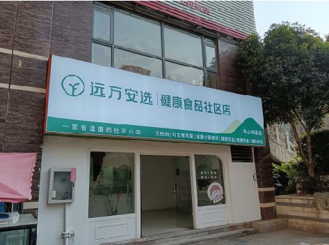 凤冈软膜灯箱的价格设定与哪些因素有关？