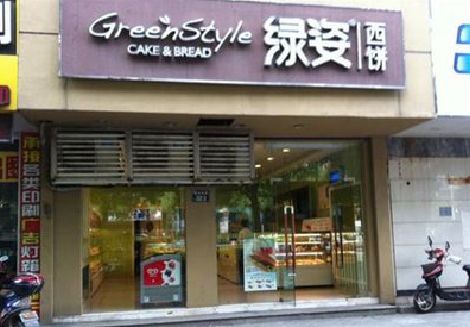 凤冈门头招牌设计小技巧。