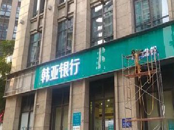 凤冈广告招牌制作工艺有多少？