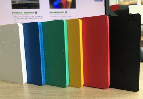 凤冈广告招牌字材料的性能。