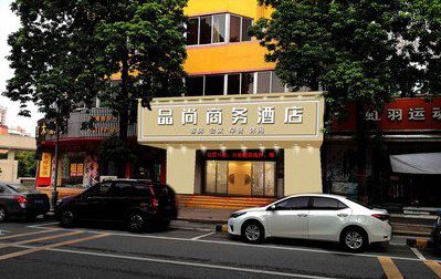 凤冈广告招牌怎么制作利润高些？